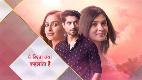 yeh rishta kya kehlata hai 31 december 2022|yeh rishta kya kehlata hai latest spoilers.